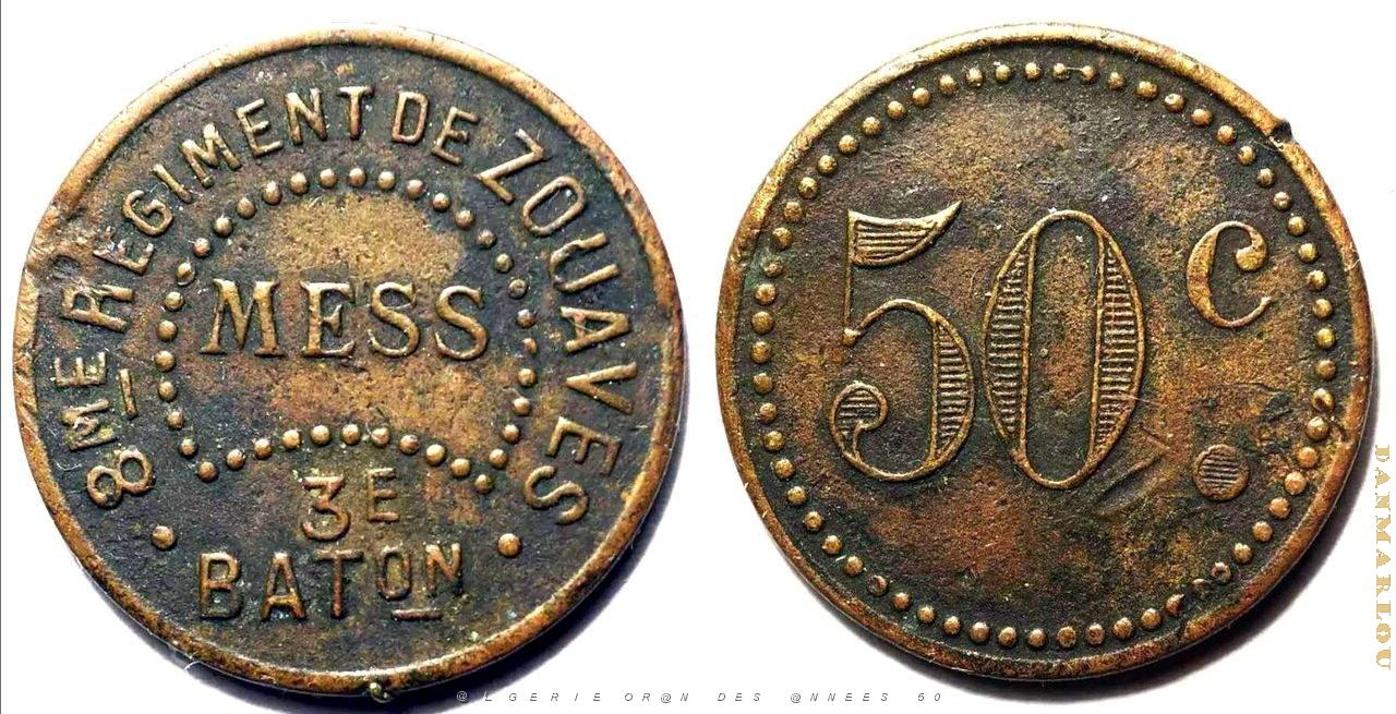 MEDAILLES D AFN - 244.jpg